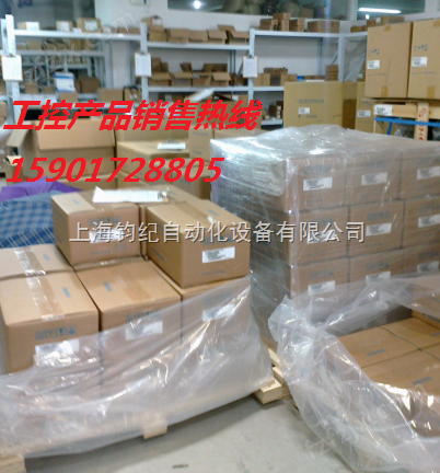 SGMGV-20ADC61安川*销售