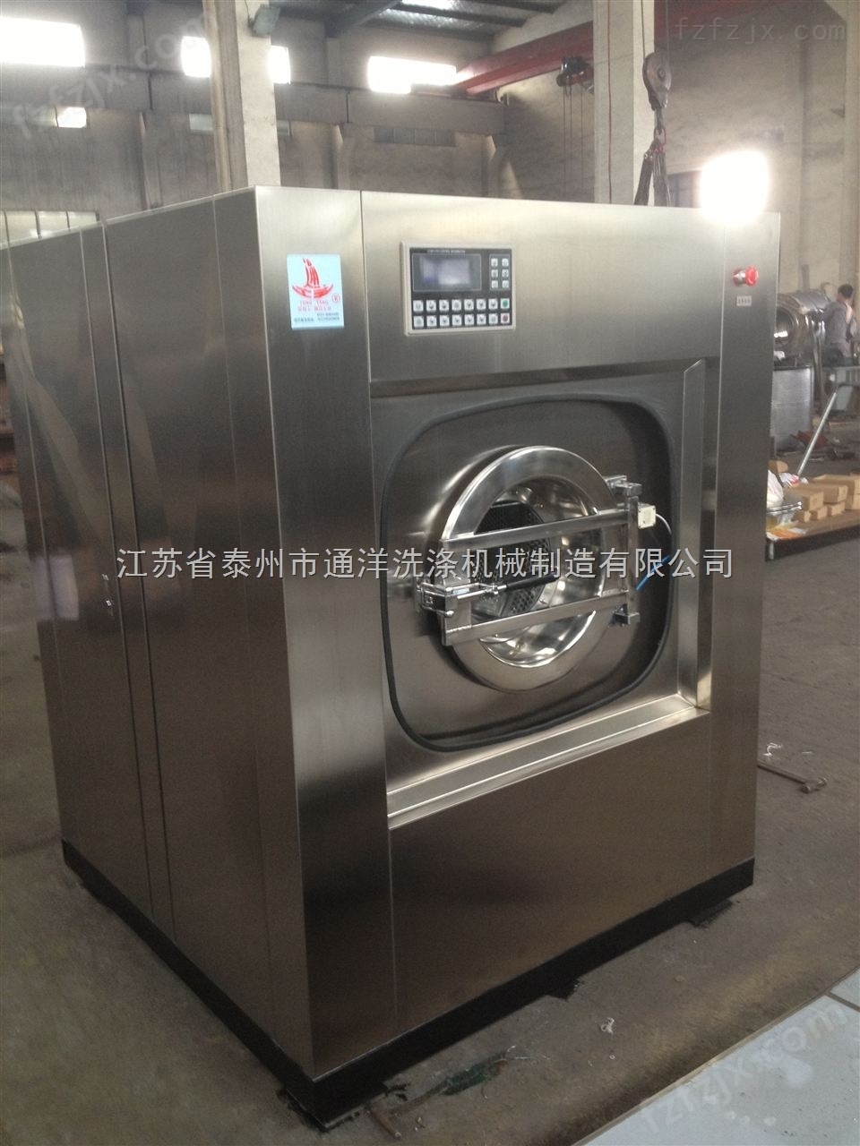 泰州全自动洗脱机尺寸厂家批发全自动洗衣机