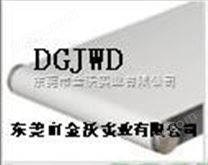 DGJWD（金沃）无缝硅胶带