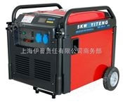 上海品牌变频汽油发电机|5KW单缸汽油发电机