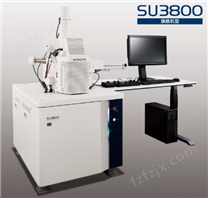 日立扫描电子显微镜SU3800/SU3900