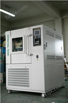 高低温低气压试验箱JW-DQY-1000