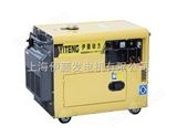 YT6800T3柴油发电机|5KW小型柴油发电机