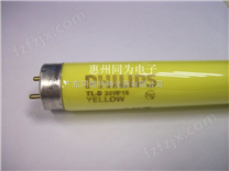 PHILIPS飞利浦 TL-D 36W/16防紫外线灯管