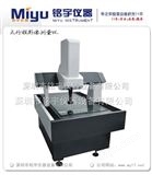 MY-D-CNC大行程影像测量仪